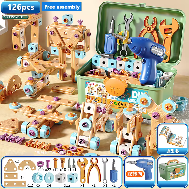 Nuts & Bolts Toolbox – 126 pieces