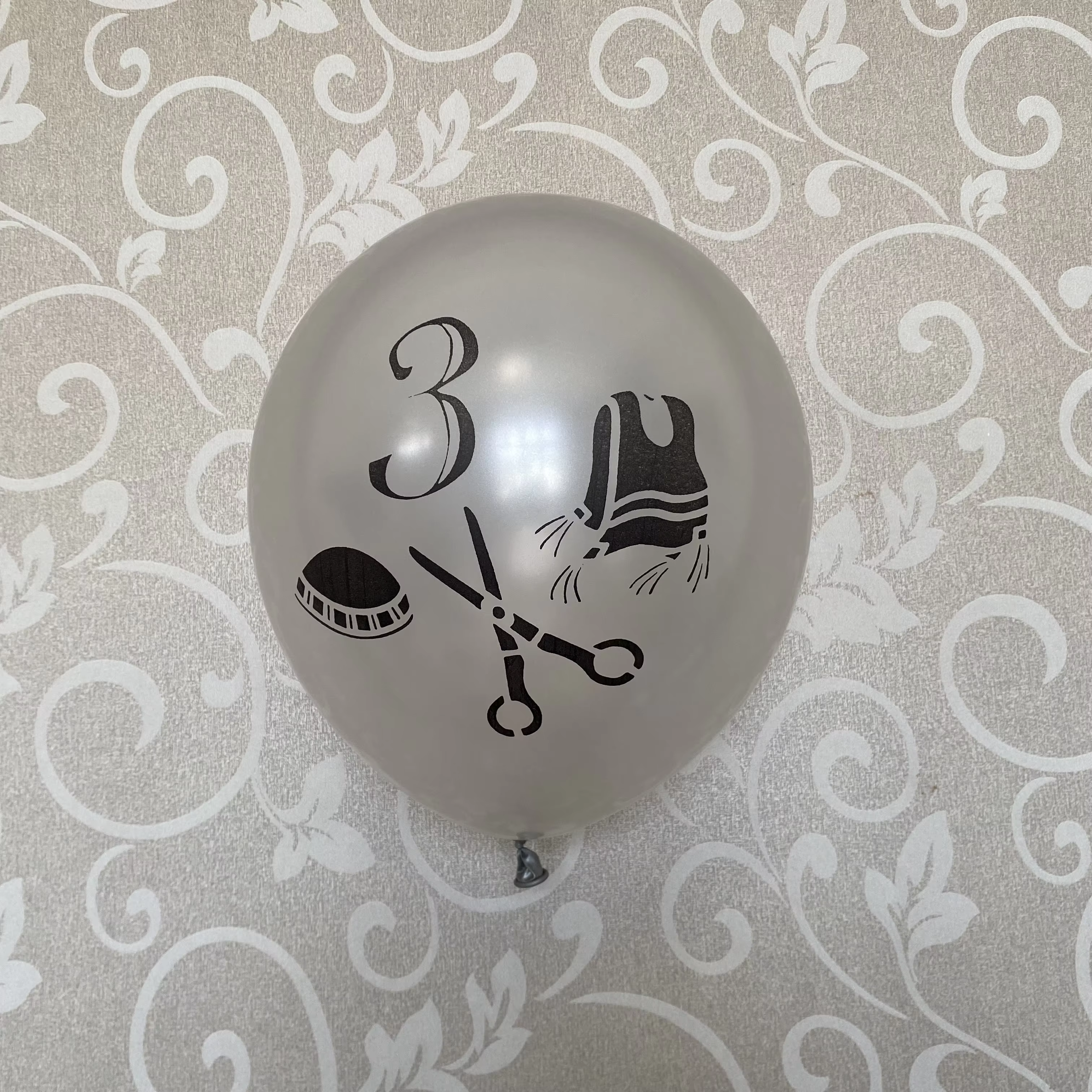 Silver Kippah & Scissors Upsherin Balloons — image 3