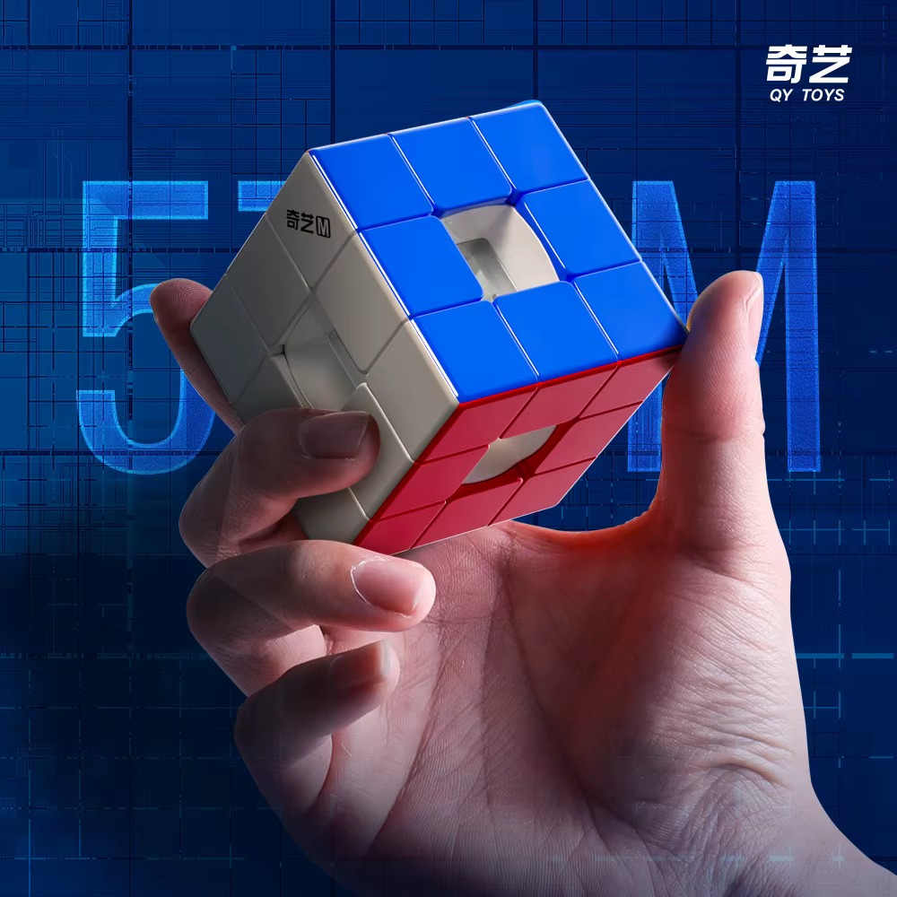 Magnetic Void Speed Cube – Magnetic UV — image 5