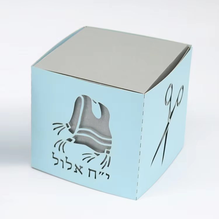Kippah & Scissors Upsherin Boxes – 8 cm