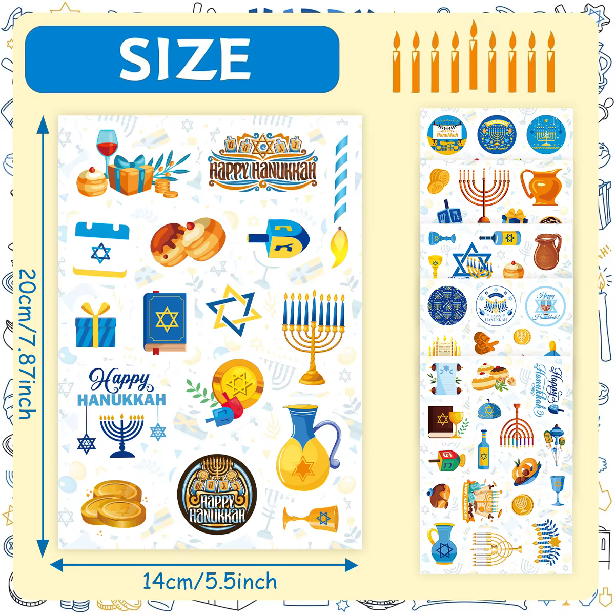 Chanukah Gift Stickers – 6 Sheets — image 3