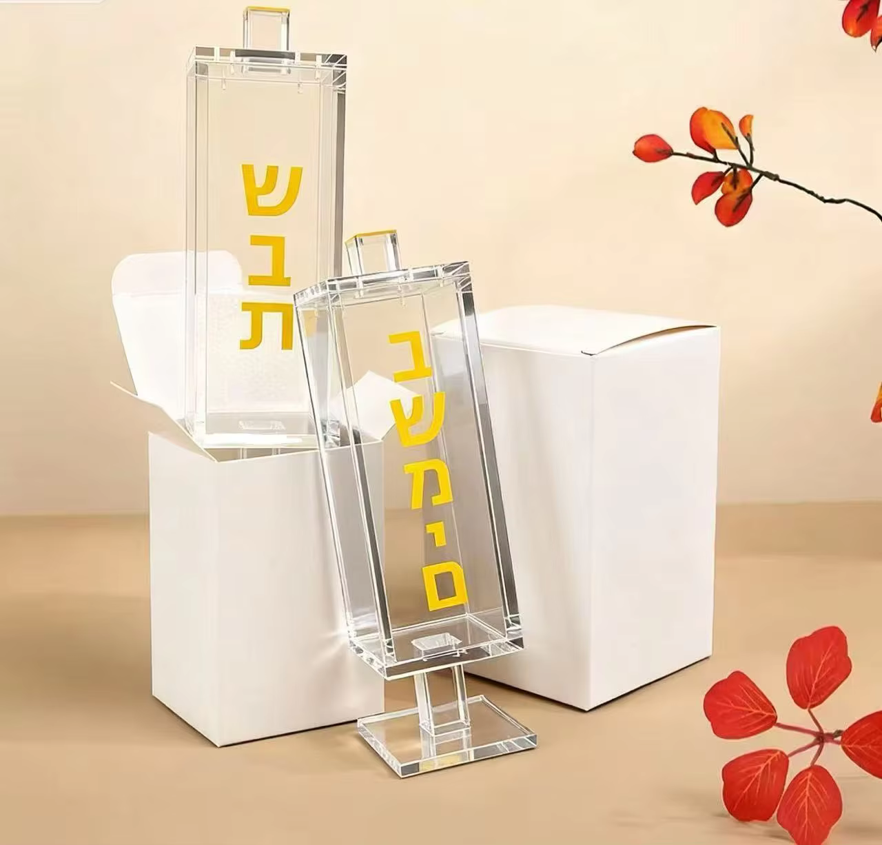 Acrylic Shabbat Match & Besamim Box — image 6