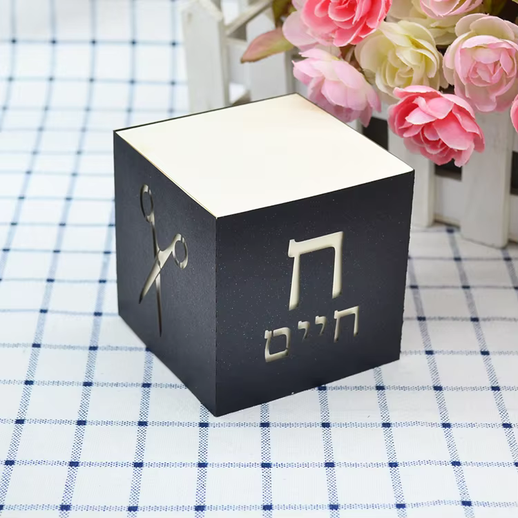 Personalised Tzitzit & Scissors Upsherin Boxes — image 6