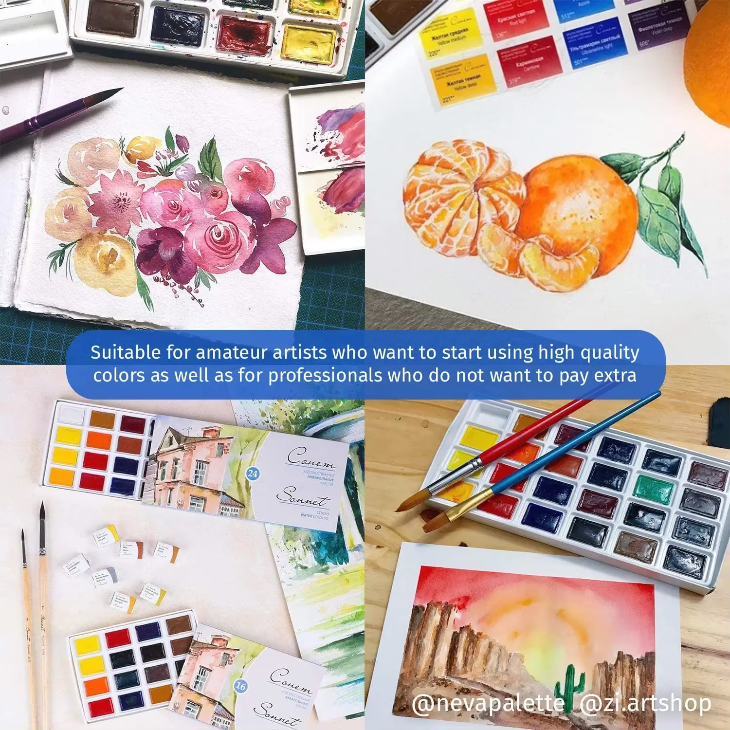 White Nights Watercolours — image 4