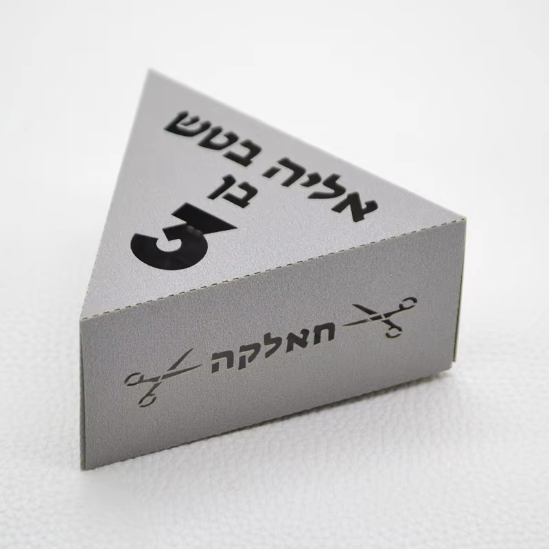 Triangle Scissors Upsherin Boxes – 50 Pack