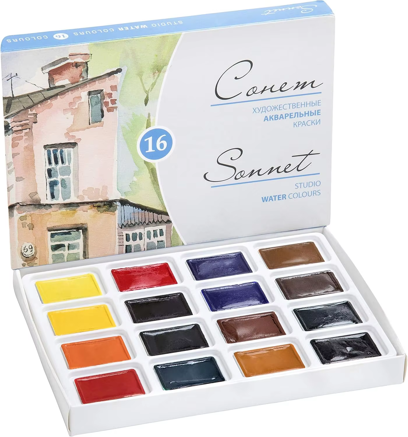 White Nights Watercolours — image 2