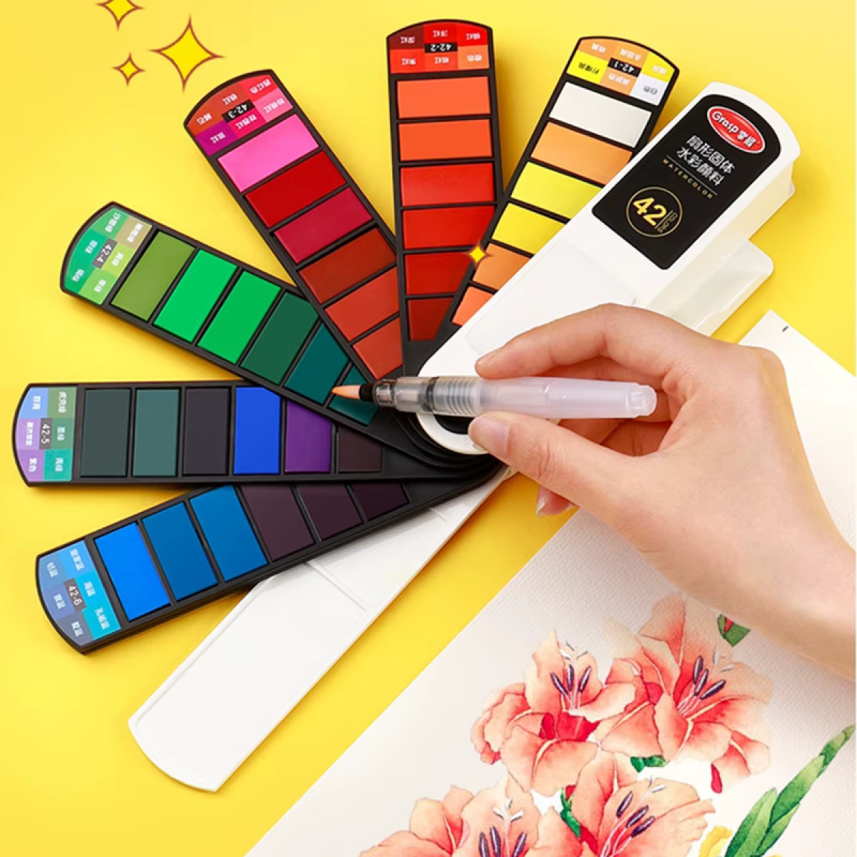 Travel Watercolour Set — image 2