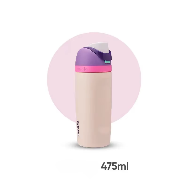 Owala Matte 16oz Insulated Straw Bottle — image 2