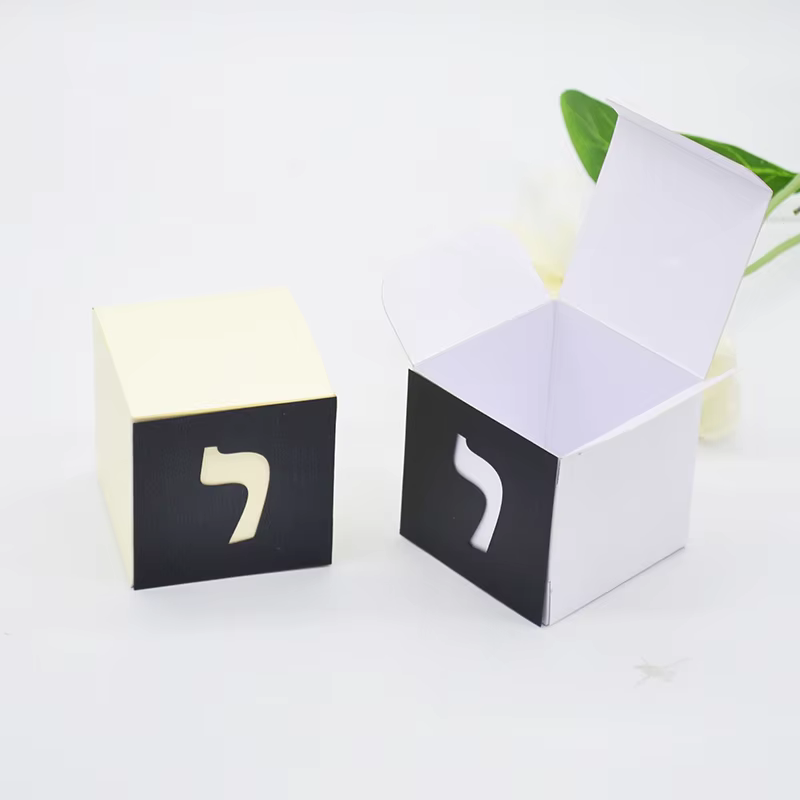 Upsherin Pekelach Boxes with Custom Tag — image 2