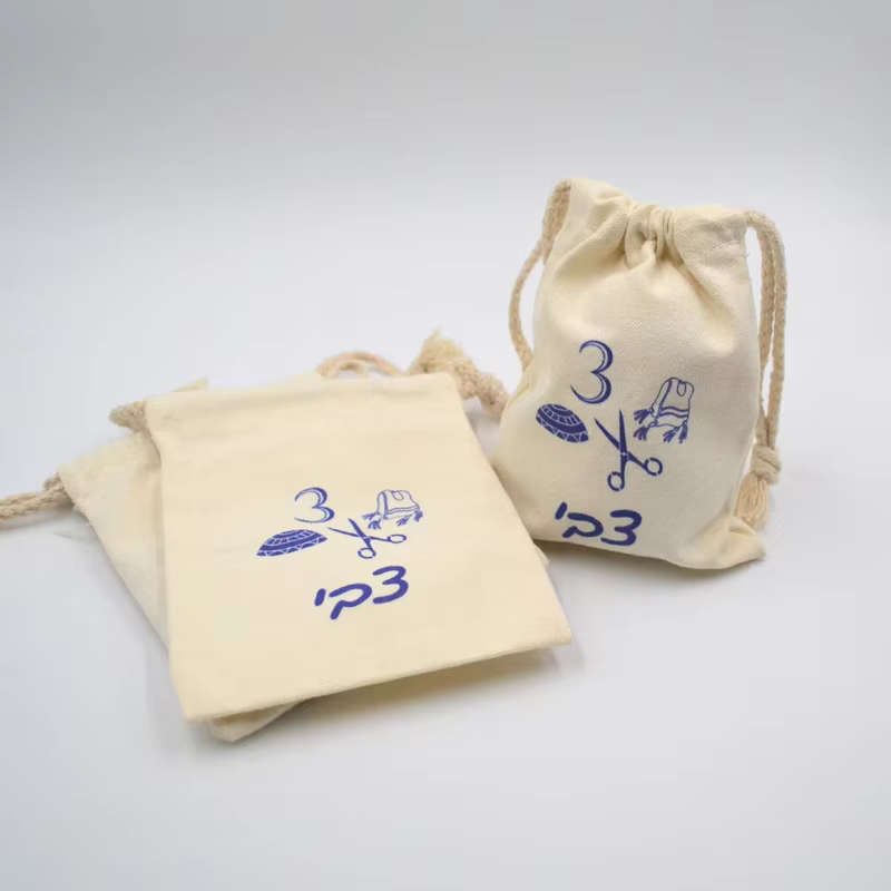 Personalised Upsherin Canvas Pekelach Bags — image 3