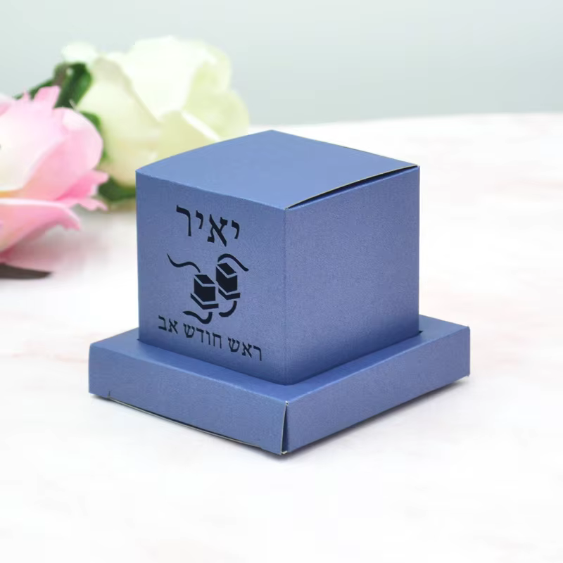 Personalised Bar Mitzvah Tefillin Candy Boxes — image 3