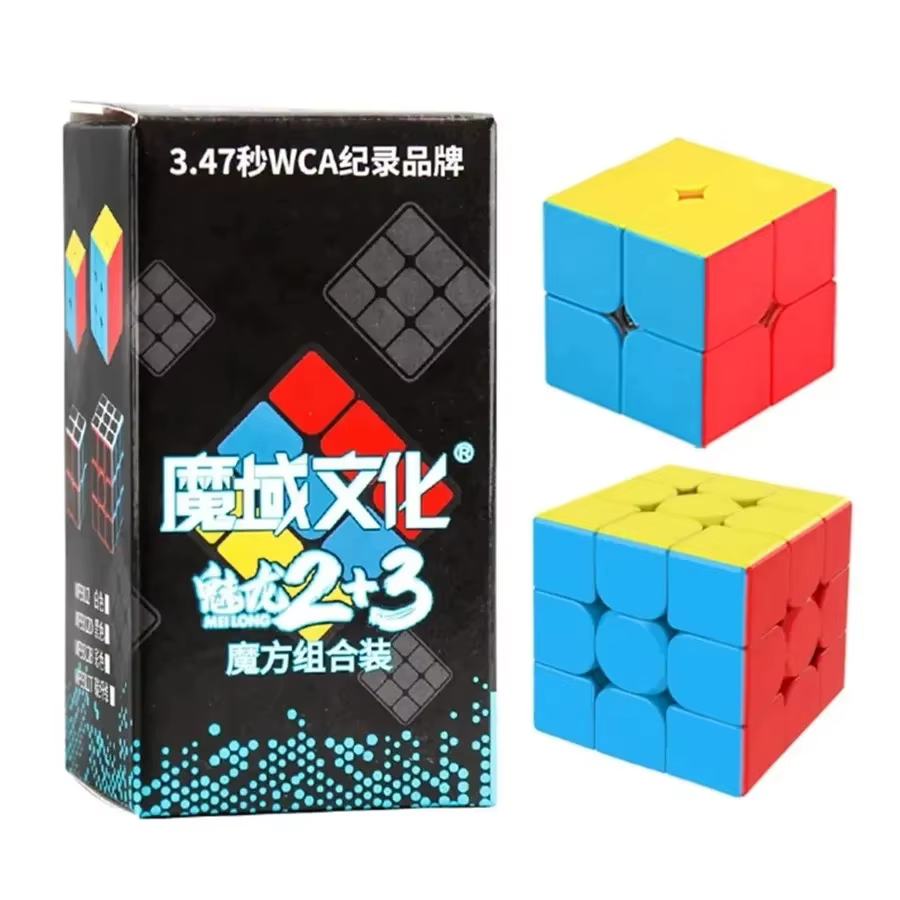 Speed Cube Set — image 4