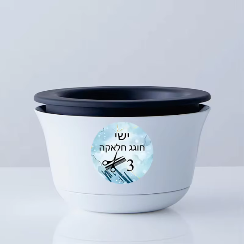 Upsherin Stickers & Bottle Labels — image 4