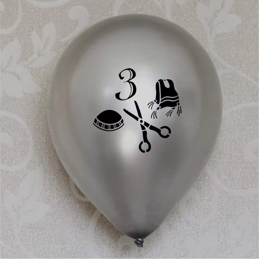 Upsherin Balloon Set – 15 Pack — image 3