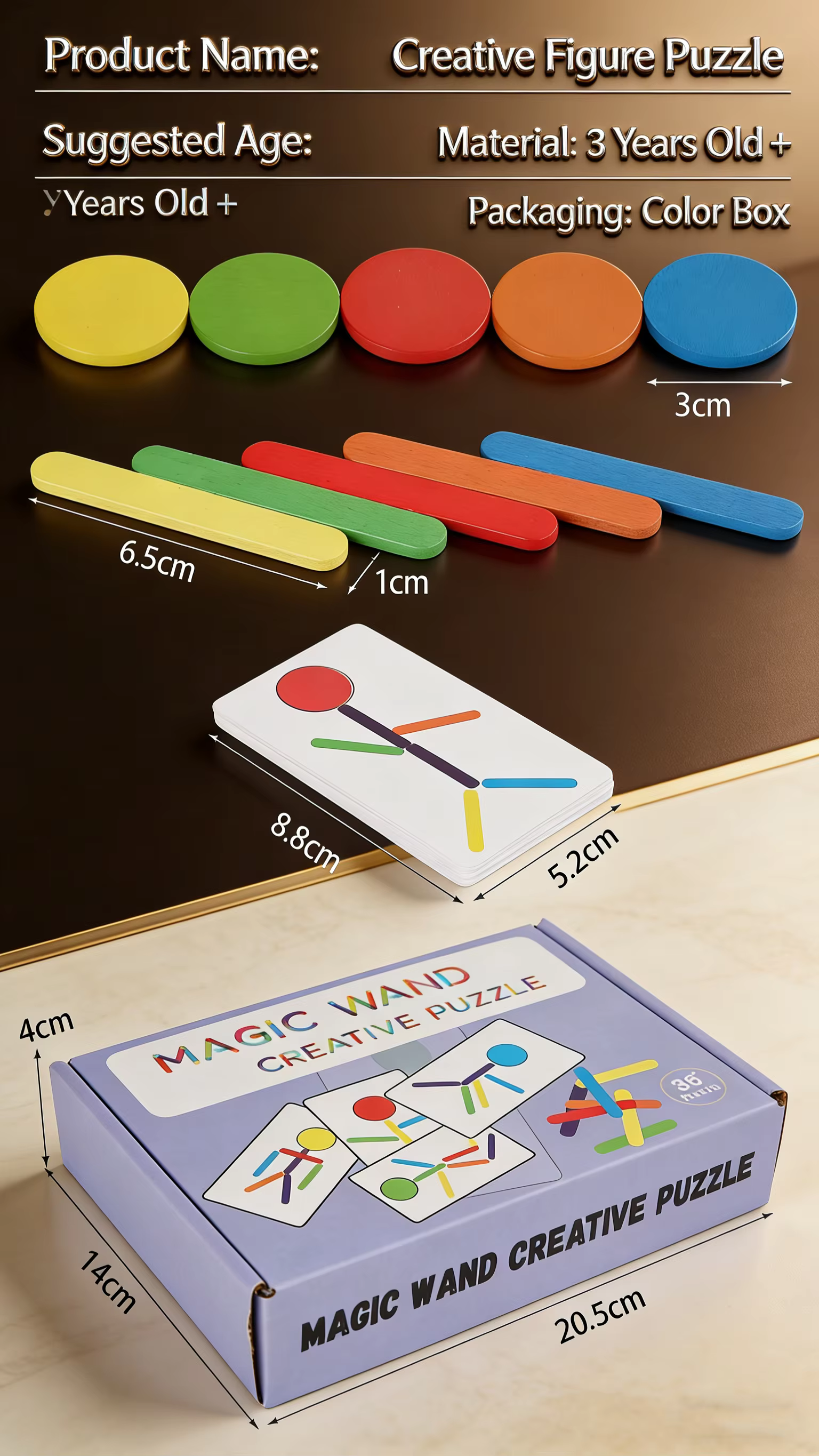 Wooden Pattern Blocks — image 2