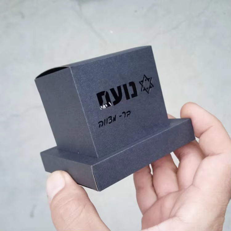 Personalised Bar Mitzvah Tefillin Candy Boxes — image 6
