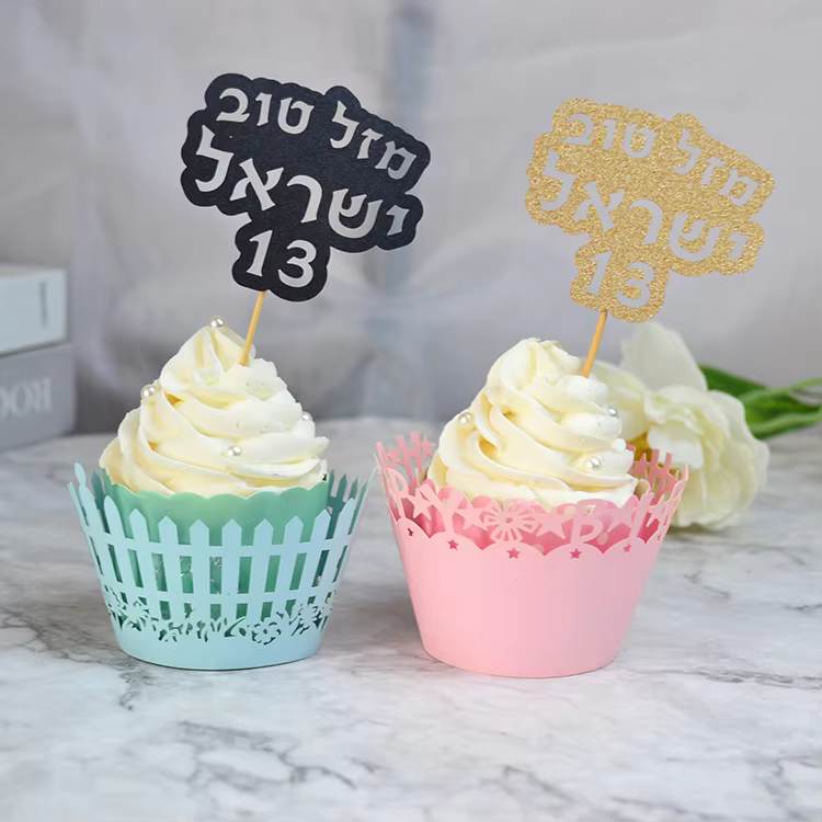 Upsherin Scissors & Tzitzit Cupcake Toppers – 100 Pack — image 5