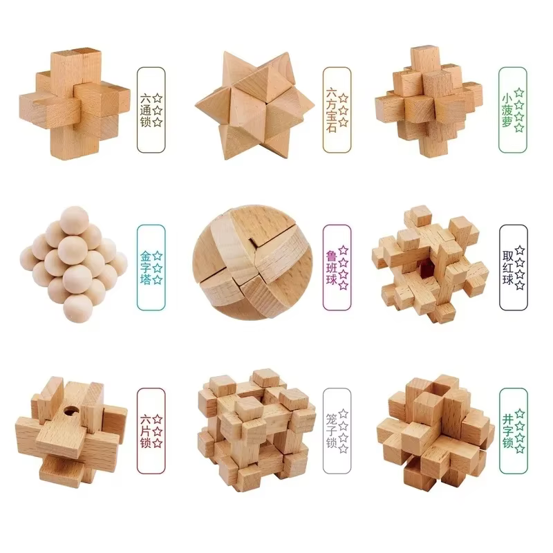 Brain Teaser Puzzle Set (9) — image 5