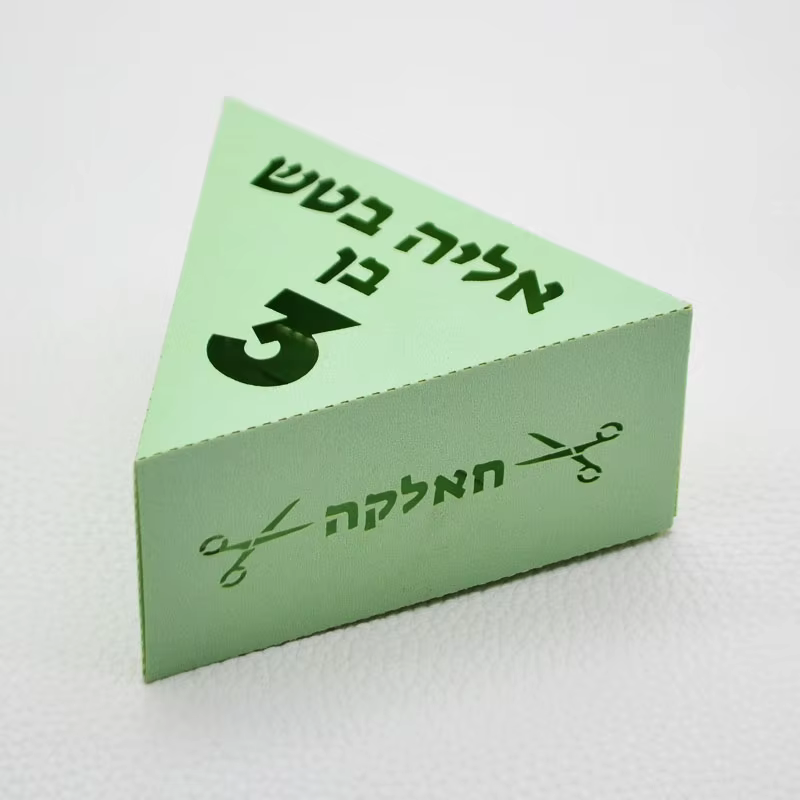 Triangle Scissors Upsherin Boxes – 50 Pack — image 3