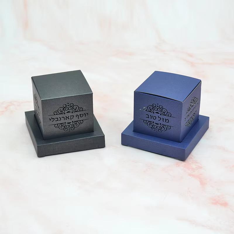 Personalised Bar Mitzvah Tefillin Favour Boxes — image 2