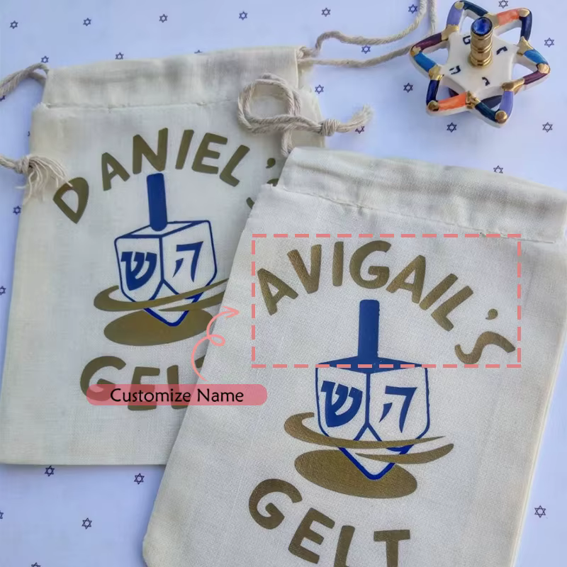 Personalised Chanukah Gelt Bags — image 2