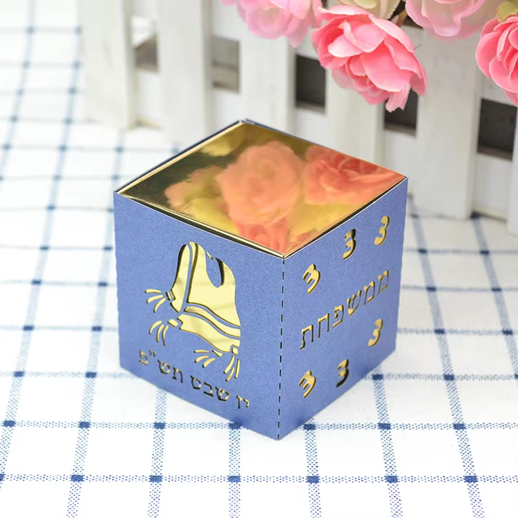 Upsherin Scissors & Tzitzit Square Favour Boxes — image 4