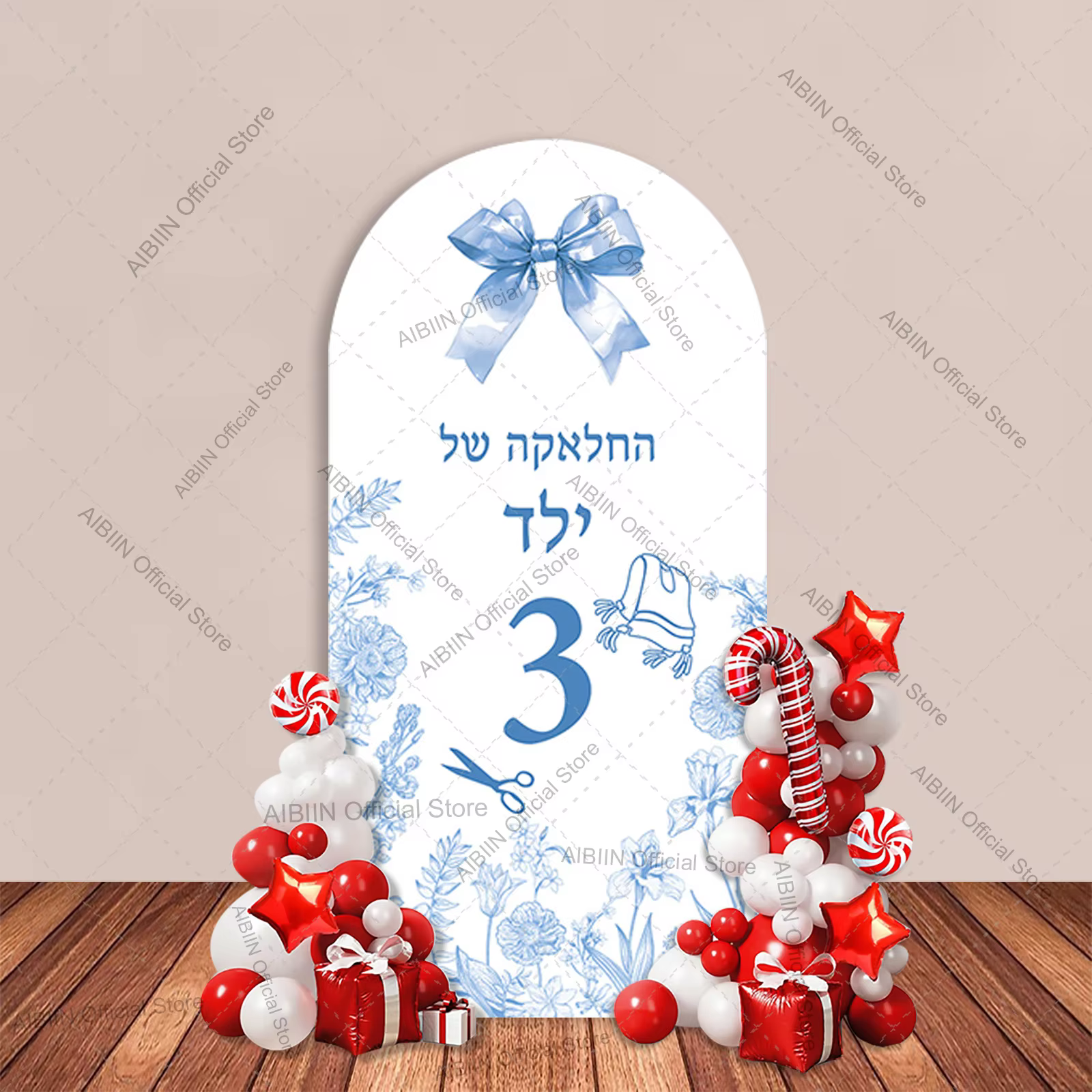Upsherin Arch Backdrop – Blue Floral — image 2