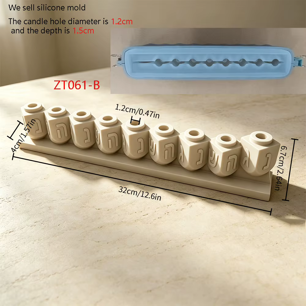 Chanukah Silicone Mould – Embossed Design