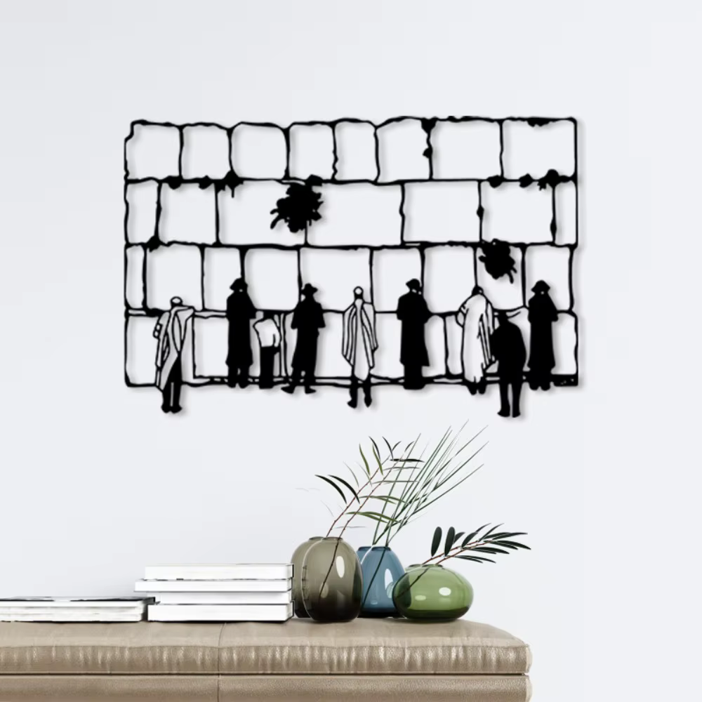 Kotel Jerusalem Metal Wall Art