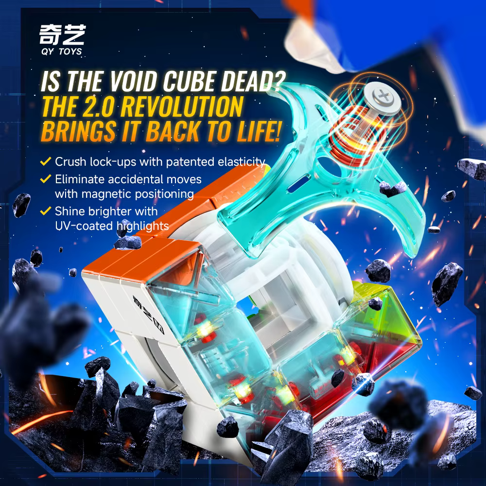 Magnetic Void Speed Cube – Magnetic UV — image 2
