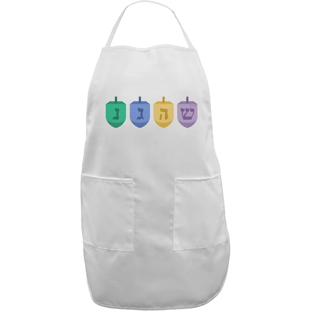 Chanukah Dreidel Apron — image 3