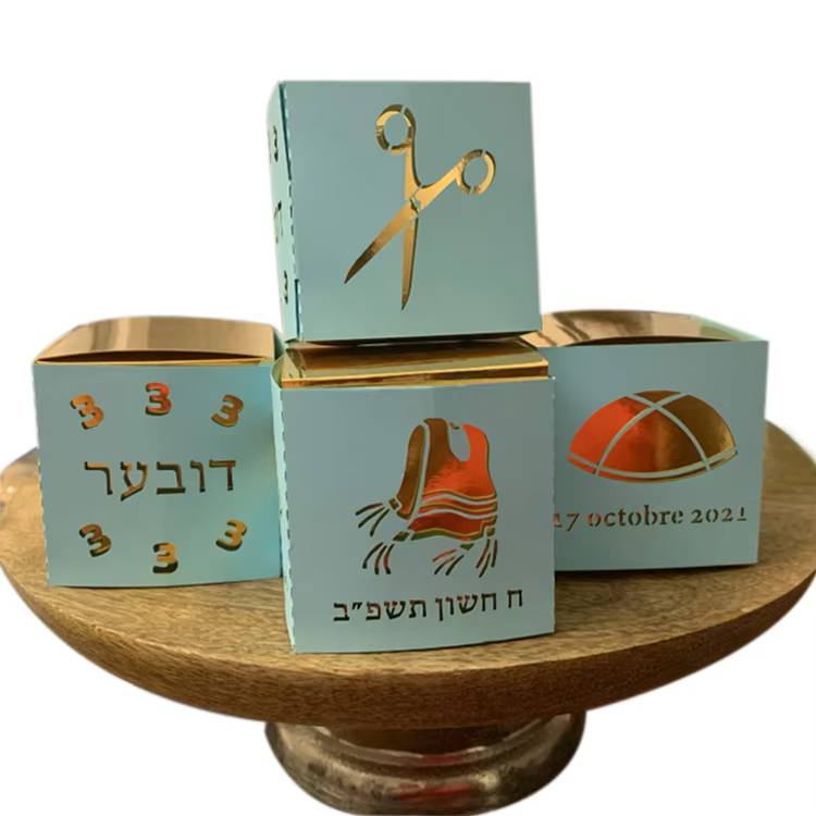 Personalised Tzitzit & Scissors Upsherin Boxes