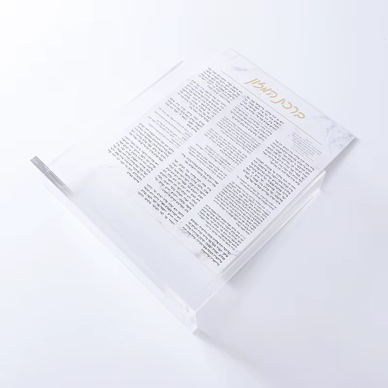 Lucite Birchas Hamazon Card Set & Holder — image 3