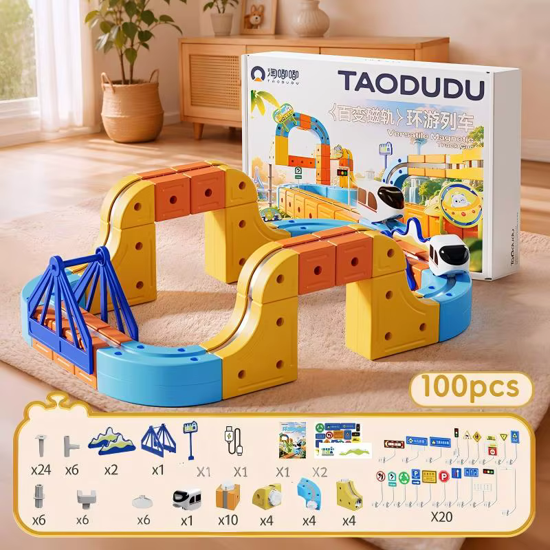 Magnetic Train Track Set – Basic set