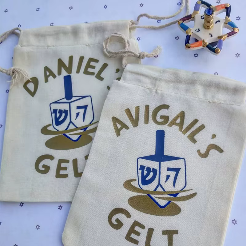 Personalised Chanukah Gelt Bags