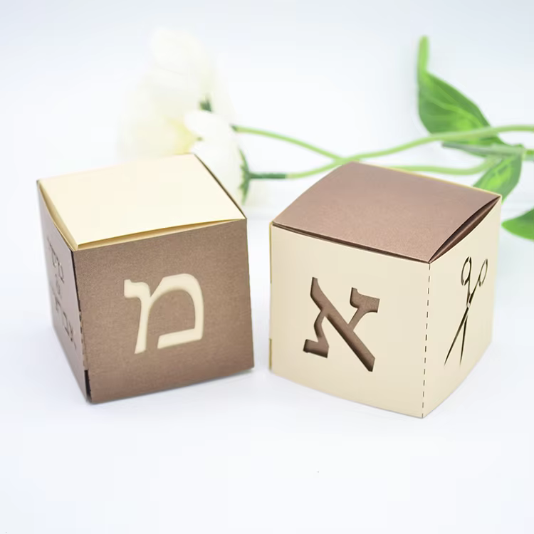 Tzitzit & Scissors Kippah Favour Boxes — image 3