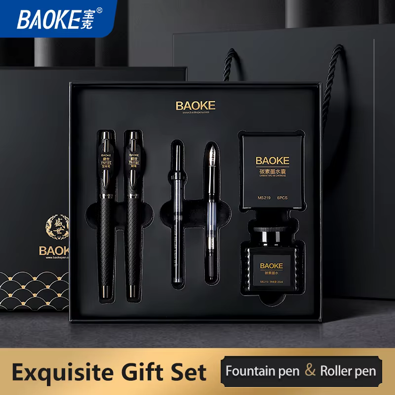 Fountain Pen Gift Set
