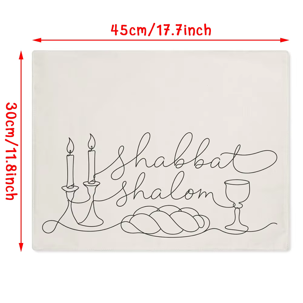 Shabbat Shalom Challah Cover — image 2