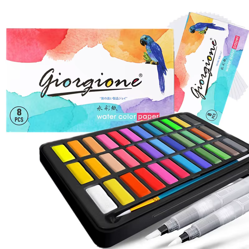 Watercolour Paint Set