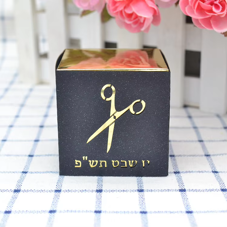 Tzitzit, Kippah & Scissors Favour Boxes — image 6