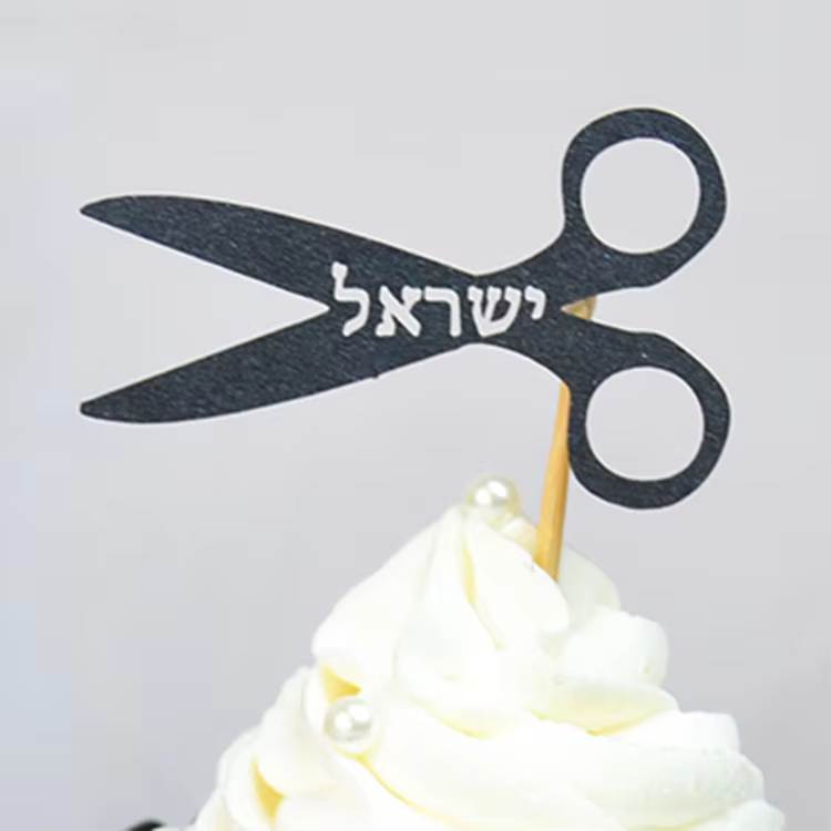 Personalised Upsherin Cupcake Toppers — image 6