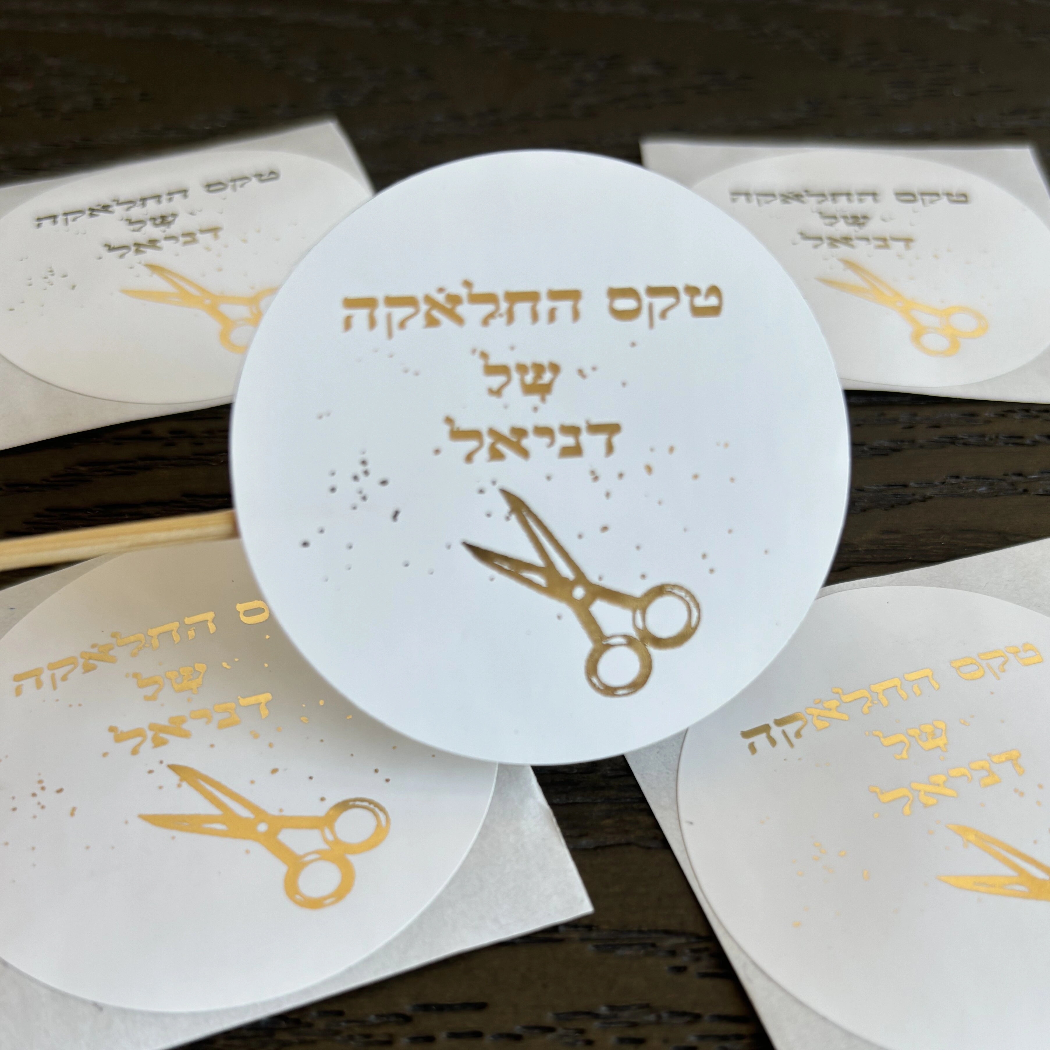 Gold Scissors Upsherin Labels – 30 Pack