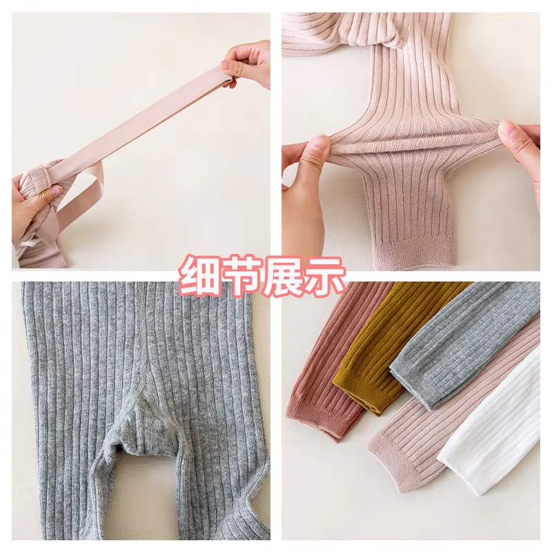 Baby Suspender Knit Tights — image 2
