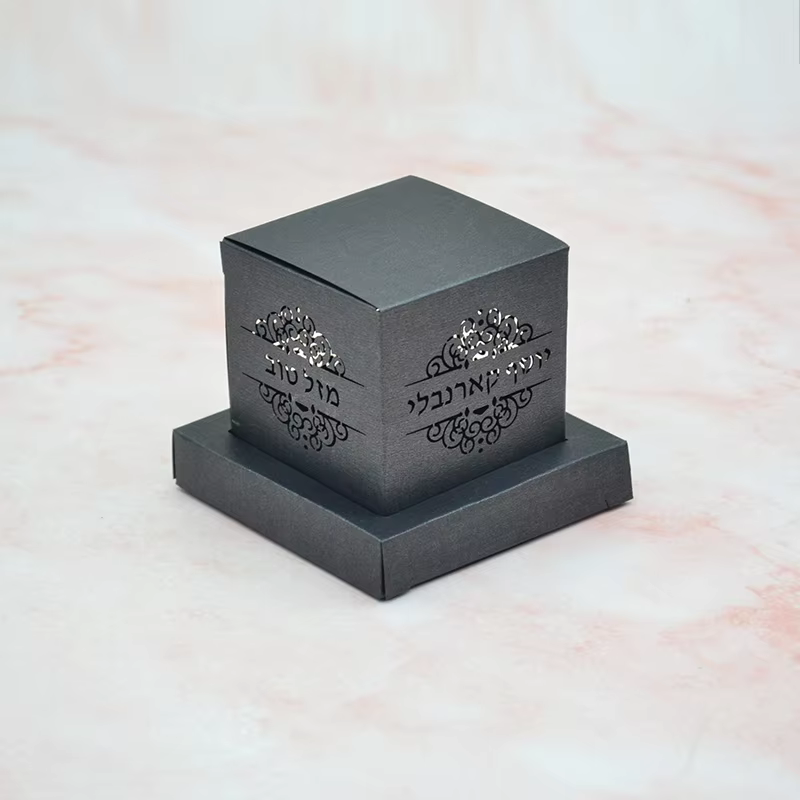 Personalised Bar Mitzvah Tefillin Favour Boxes