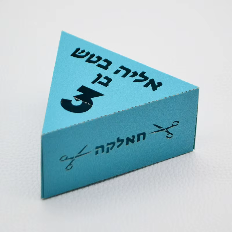 Triangle Scissors Upsherin Boxes – 50 Pack — image 4