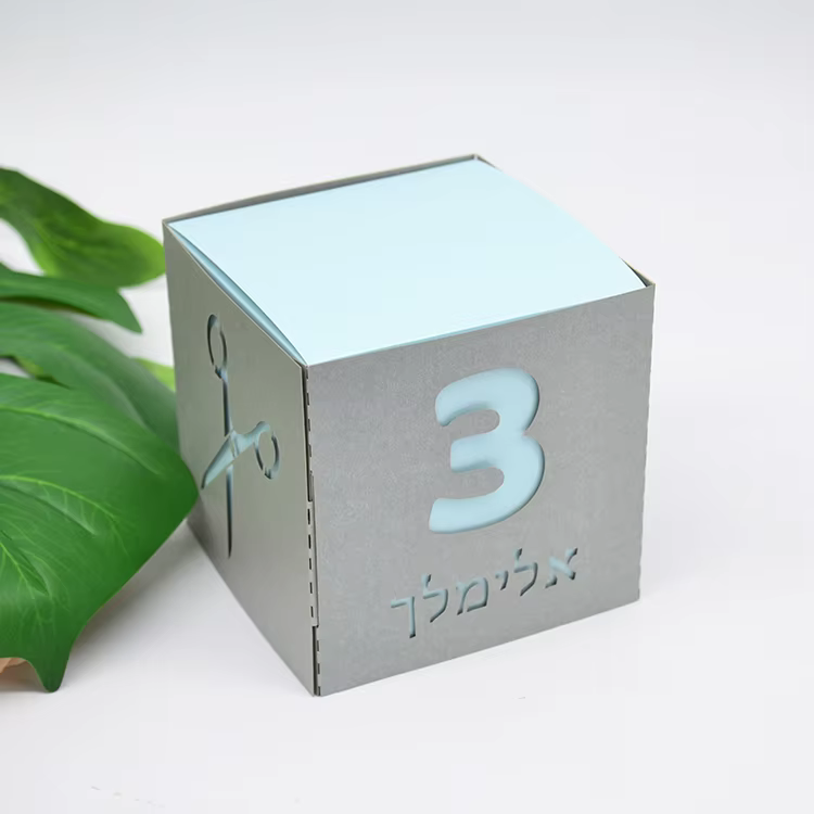 Personalised Tzitzit & Scissors Upsherin Boxes — image 2