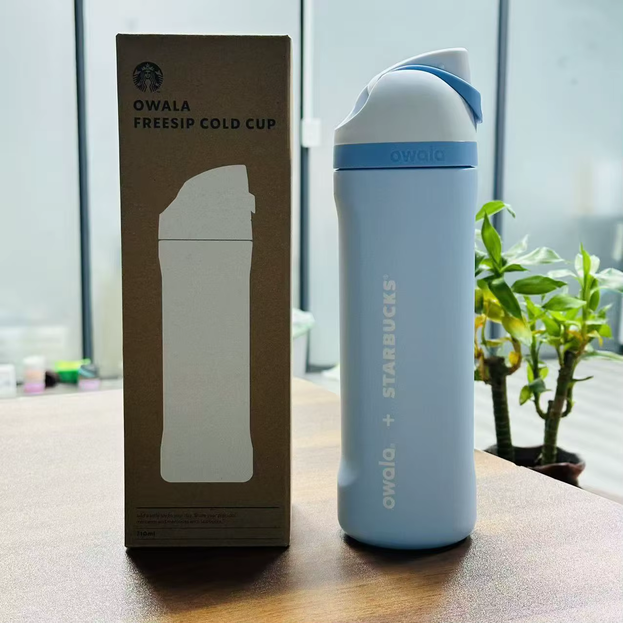 Owala Limited Edition 24oz Straw Bottle — image 2