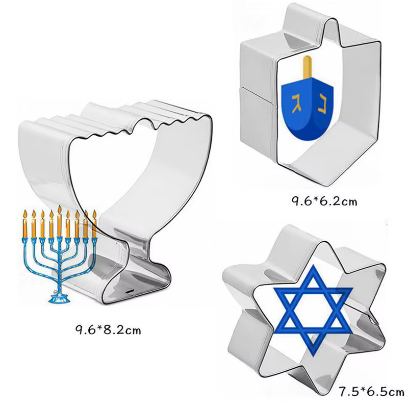 Chanukah Cookie Cutter Set – 3 Pack — image 2