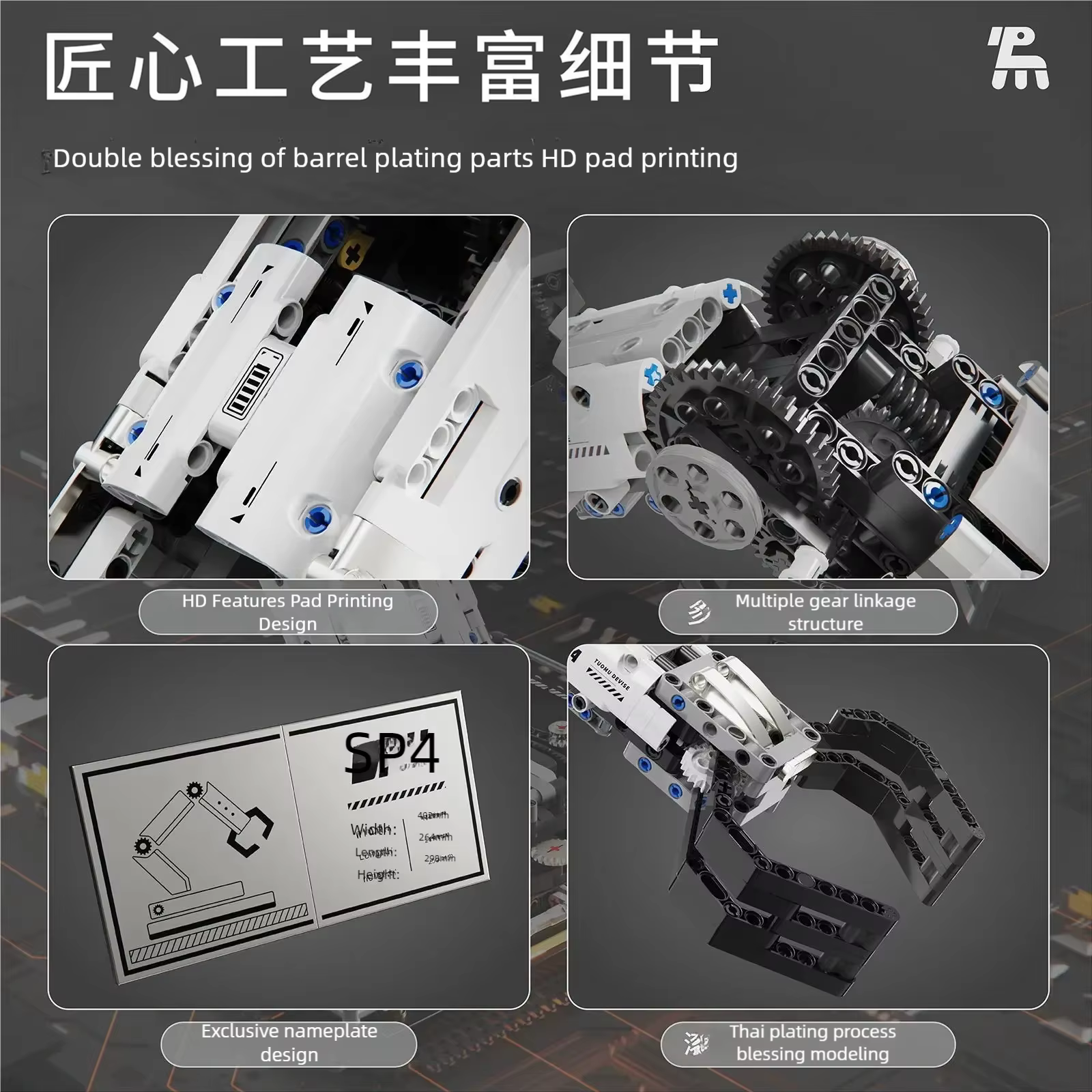 Programmable Robotic Arm Kit — image 4