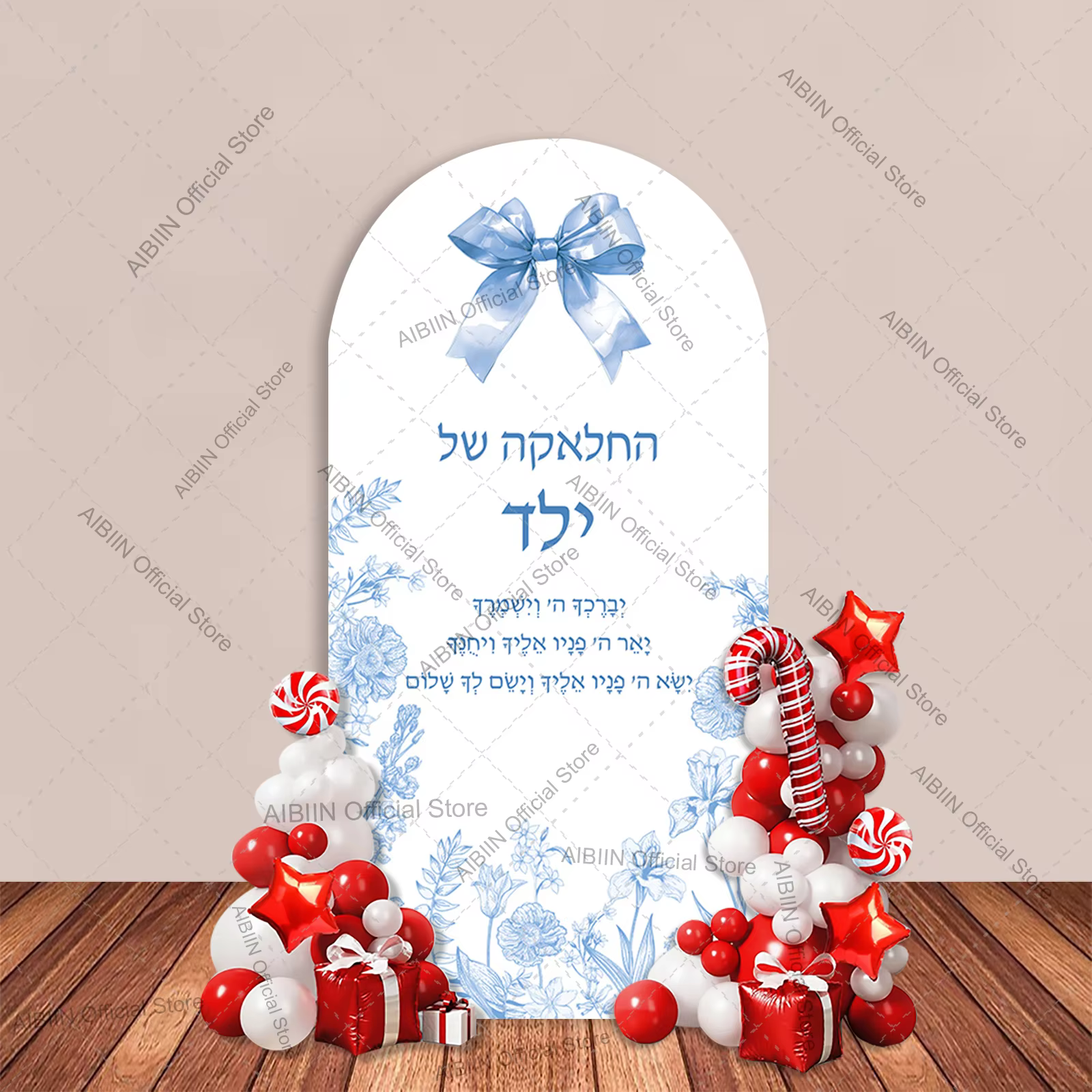 Upsherin Arch Backdrop – Blue Floral — image 3